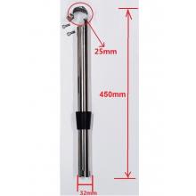 Rail Support 25mm (1