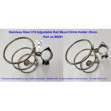 Adjustable Rail Mount Drink Holder 25mm